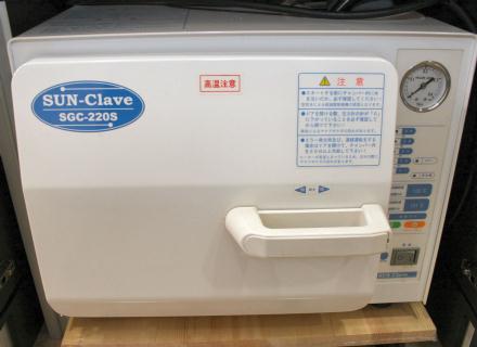 �������C�ŋۊ�